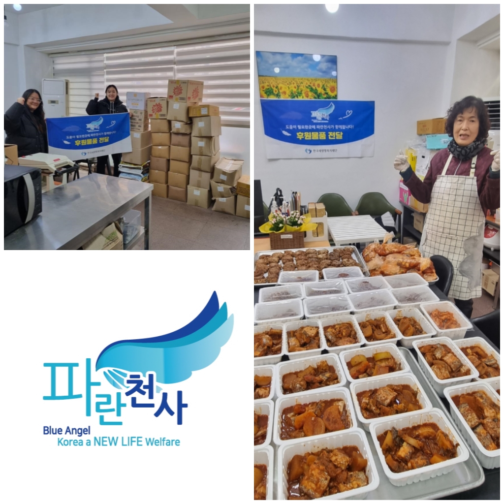 �����̹�������:layout 2023-2-17.jpg